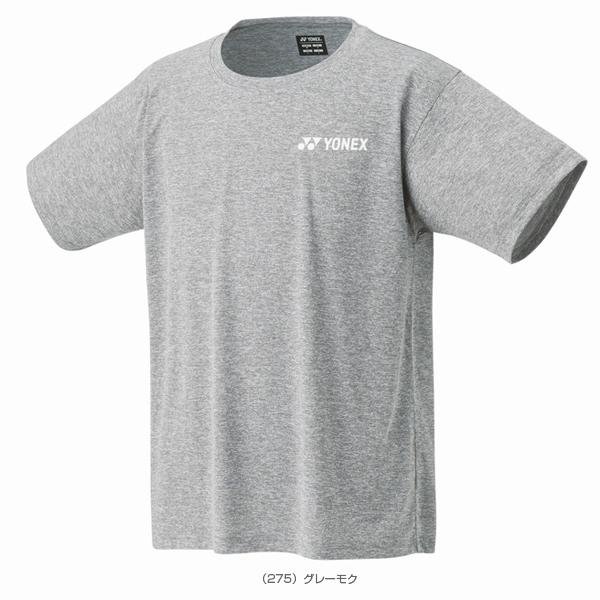 画像1: YONEX×KEISPORTS ドライTシャツ (1)