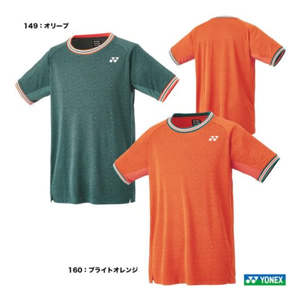 画像1: ◎【数量限定】ゲームシャツ(フィットスタイル) (1)