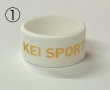 画像1: KEIスポーツ グリップバンド (1)