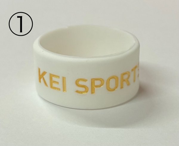 画像1: KEIスポーツ グリップバンド (1)