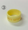 画像3: KEIスポーツ グリップバンド (3)