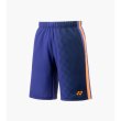 画像1: ◎【数量限定】ニットハーフパンツ(フィットスタイル)  (1)
