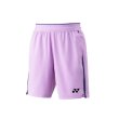 画像1: ◎【数量限定】ニットハーフパンツ (1)