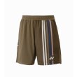 画像3: ◎【数量限定】ニットハーフパンツ (3)
