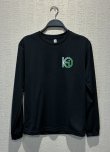 画像1: KEIスポーツ ドライロングTシャツ (1)