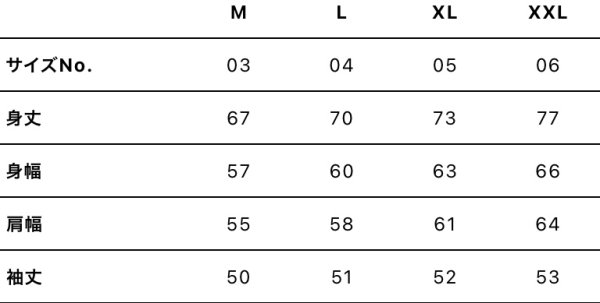画像9: KEIスポーツ フリースシャツ (9)