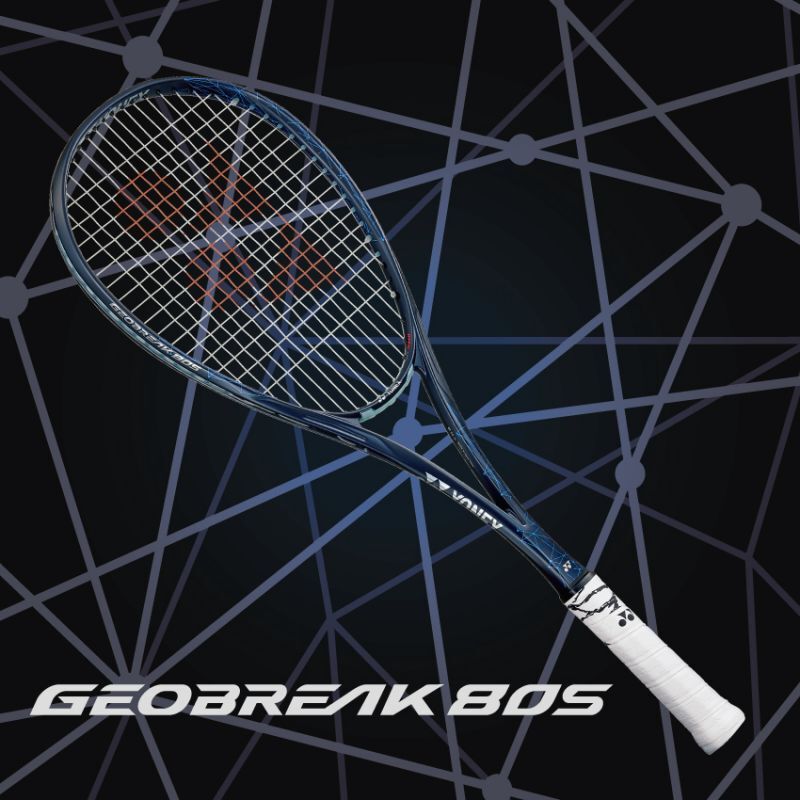 人気ブランドを ジオブレイク80s ソフトテニスラケット ヨネックス YONEX テニス Dendou