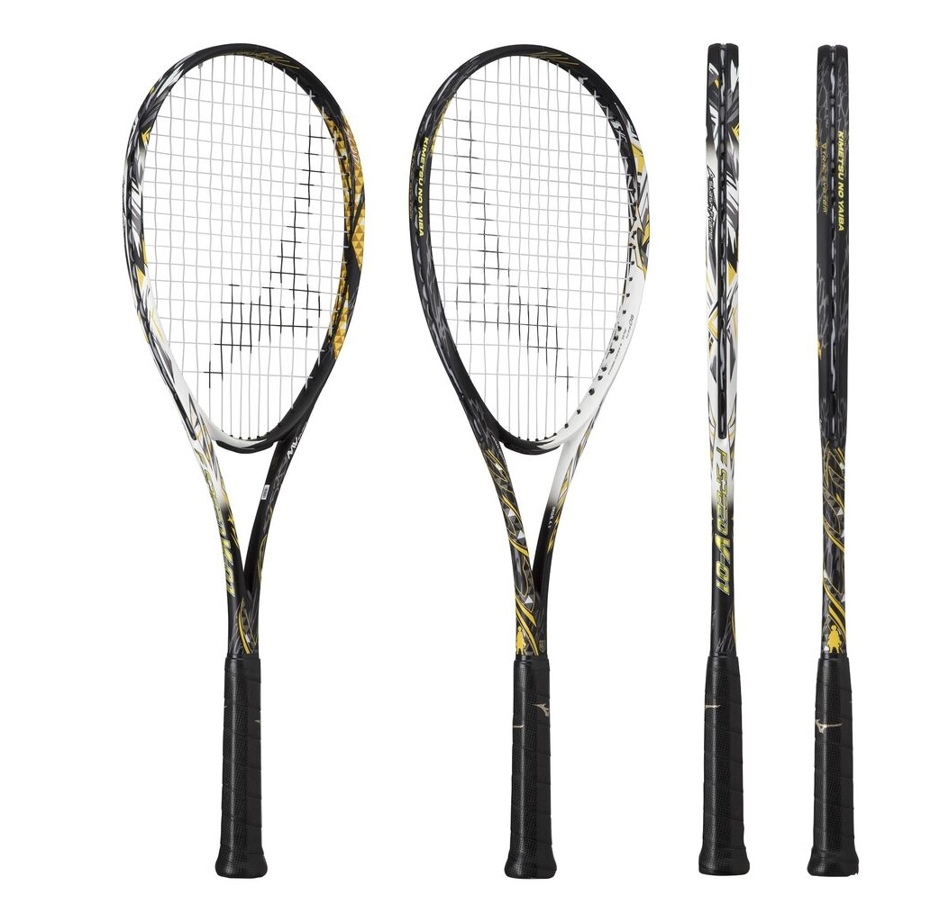 日本国産 ミズノ SCAD F SPEED V-PRO | www.osmanlicappadociahotel.com